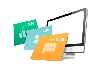 小程序,企業(yè)移動(dòng)辦公,OA,網(wǎng)站建設(shè),連云港網(wǎng)站,連云港網(wǎng)站開(kāi)發(fā)，系統(tǒng)開(kāi)發(fā)，微信開(kāi)發(fā)，微信公眾號(hào)，微信企業(yè)號(hào)，微信訂閱號(hào)，微信服務(wù)號(hào)開(kāi)發(fā),微教育